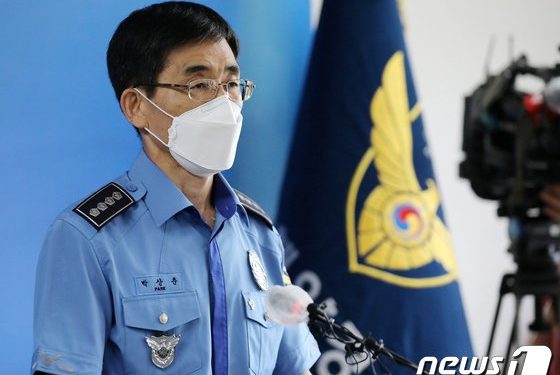 조직해체 세월호부터 ‘월북 번복’까지…해경, 정권 바뀔 때마다 ‘풍파’