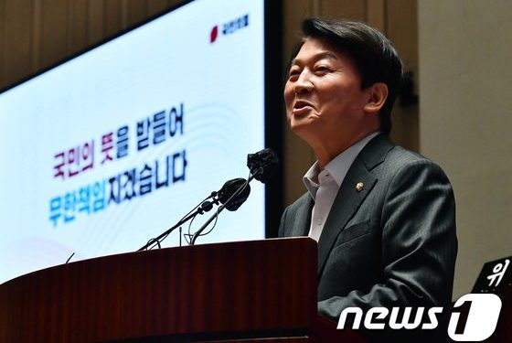 안철수, 정점식과 무슨 인연?…최고위원 추천 고수하는 이유는