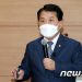 김병주 “대통령실 옆 美 잔류기지 이전에 1000억원 들어”