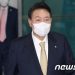 尹 대통령 ‘잘하고 있다’ 54.4%, ‘잘못하고 있다’ 41.7%