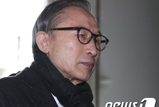 이명박 사면땐 미납벌금 82억원 면제…김필성 “MB 장기 병원생활, 특혜 시비”