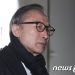 이명박 사면땐 미납벌금 82억원 면제…김필성 “MB 장기 병원생활, 특혜 시비”