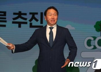 SK, 247조 투자 ‘BBC’ 세부 실행 방안 만든다…오늘 확대경영회의