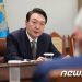 국정원·총리실도 검사로…’검찰 공화국’ 비판에도 尹 ‘마이웨이’