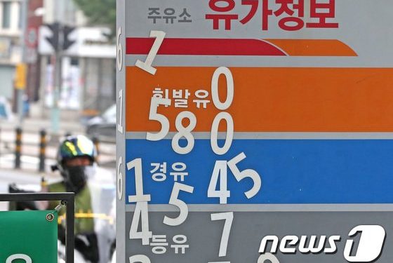 고물가 대응에 잇단 감세…재정건전성 괜찮을까