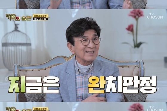 이정섭 “위암 수술 후유증으로 운전 중 기절…외제차 2대와 교통사고”