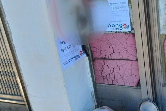 목 매달린 새끼 고양이, 하굣길 초등생이 발견…”용의자 블박 포착”