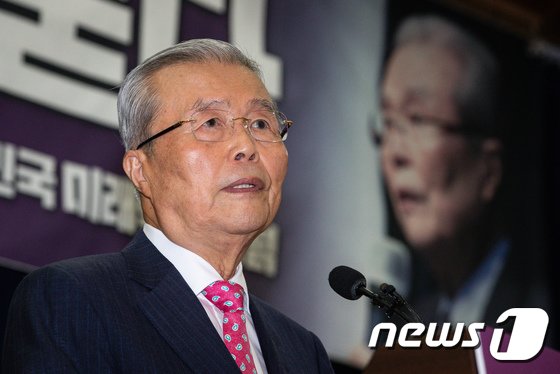 김종인 “尹정부 심각한 상황…수습책 강구 못하면 더 어려워질 것” 경고
