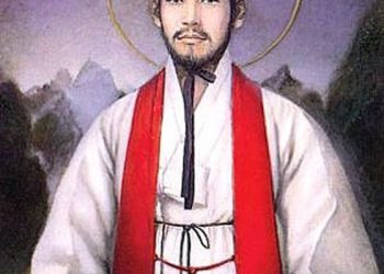 인터넷장터 ‘김대건 신부 유해’ 진짜?…서울대교구 “도난 확인” 사과