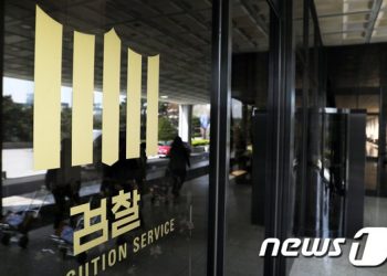 ‘김건희 주가조작 의혹’ 처분주목…檢 지선 뒤 ‘대장동’ 등 주요 수사 속도