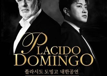 ‘세계 3대 테너’ 플라시도 도밍고 공연 제작자 “김호중 덕에 큰 관심”
