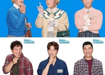 뮤지컬 ‘미세스 다웃파이어’ 주인공에 임창정·정성화·양준모