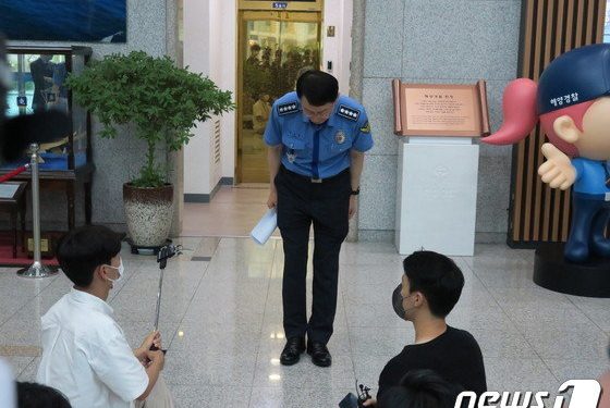 ‘피살 공무원’ 월북 판단 관련 해경청에 감사원 감사 착수