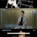 박수홍, 친형과 법적분쟁 심경 고백…”형·형수 많이 믿었다”