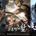 ‘한산: 용의 출현’ 박해일·김한민 감독, 세 번째 흥행 신화 이룰까