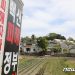 文사저 앞 집회금지에 코백회 “국민 기본권 무시…고소·고발 불사”