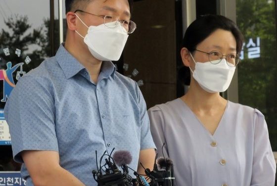 “이은해 조현수, 똑같은 고통 느꼈으면 해” 계곡살인 유족 ‘눈물’