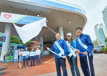 ‘몸값 10조’ 현대오일뱅크 IPO ‘삼수’ 도전한다…”하반기 최대어”