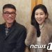 김건모·장지연, 결혼 2년8개월 만에 이혼설…예식도 못올렸다