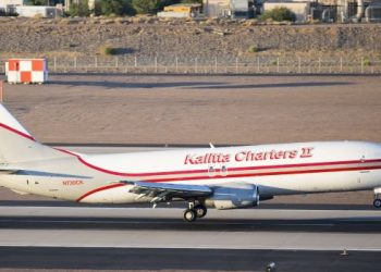 늦은 밤 남부국경발 항공기 앨라배마주에 착륙