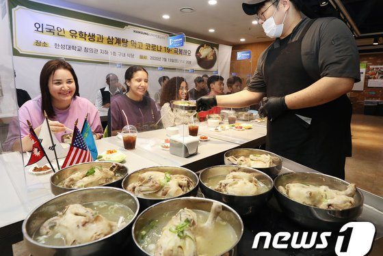 삼계탕? 장어?…복날 보양식, 체질 따라 먹으면 더 좋다