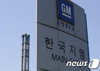 한국GM 창원·부평2공장 가동 중단…주요 부품사 납품 거부
