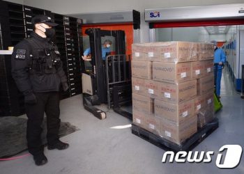 노바백스 “유럽의약품청, EU공급 코로나 백신 SK바사 제조·공급 승인”