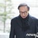 법무부, ‘광복절 특사’ 사전준비 작업 착수…이명박·이재용 사면 촉각