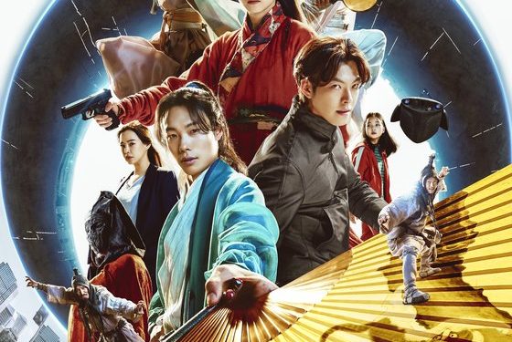 ‘외계+인’, 개봉 첫날 15만↑ 동원 1위…’미니언즈2’는 2위