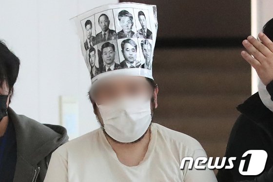 박근혜 전 대통령에 소주병 투척 40대 징역 3년 구형