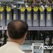 모다모다 “美FDA 안정성 평가 받은 적 없어…식약처의 거짓말 프레임”