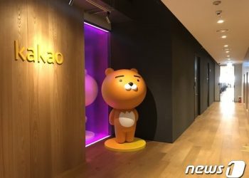 “트위터·인스타그램처럼”…카카오도 ‘프로필 NFT’ 도입 검토