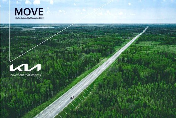 기아 “2030년 플라스틱 부품 20% 재활용 대체…가죽 단계적 중단”