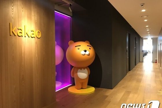 “트위터·인스타그램처럼”…카카오도 ‘프로필 NFT’ 도입 검토