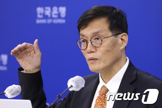 한미 기준금리 역전됐지만 한국 추가 금리인상할 여력 충분