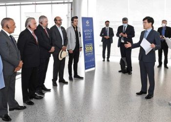 현대차그룹, 중남미 정부 인사에 ‘부산 엑스포’ 유치 지지 요청