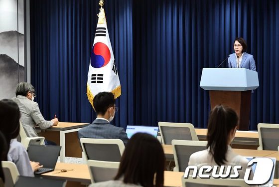 대통령실 “노력한 사람에 기회주는 게 공정”…채용 논란 적극 반박