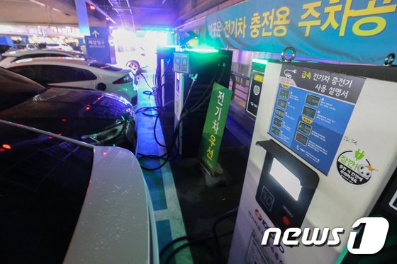 전기차 급속충전 요금, 9월부터 11~12% 인상…전기료 인상분 반영