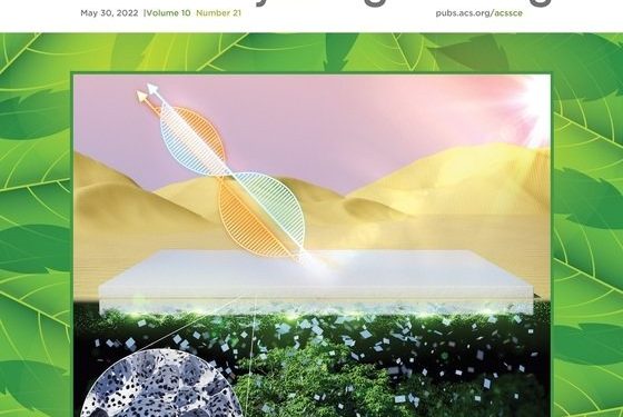 에너지 없이 건물이나 자동차 표면 온도 낮춘다