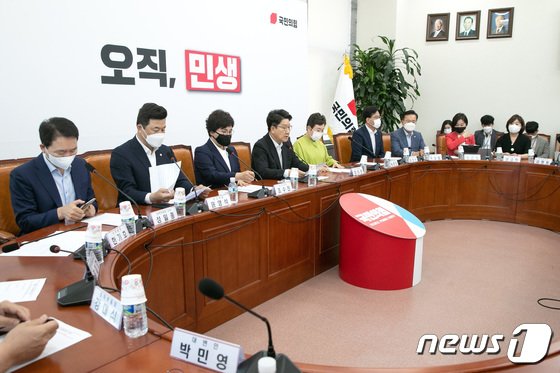 국민의힘, 安 추천 최고위원 2명 선임 절차 돌입