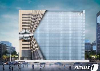 KT, 광화문 사옥에 미디어 아트 입힌다