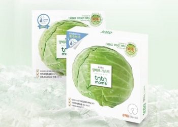 튼튼맘스, ‘양배추 가슴팩’ 임상시험기관 연구결과 발표