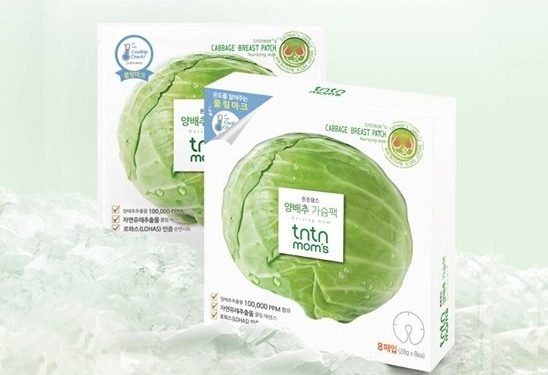 튼튼맘스, ‘양배추 가슴팩’ 임상시험기관 연구결과 발표