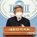 유인태 “尹 지지율 급락, 도어스테핑서 오만한 탓…표 떨어지는 소리 들렸다”