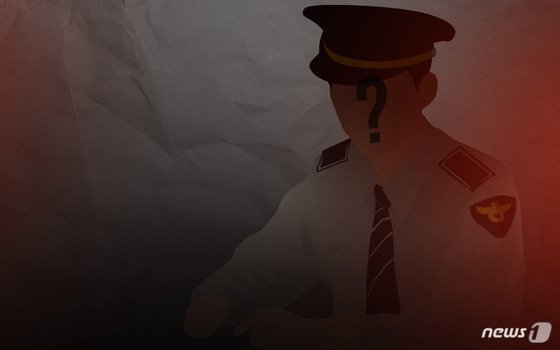 관할 아니라고…성폭행 피해 여성 고소장 거절한 인천경찰