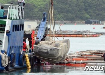 유나양 부모 암호화폐 2천만원 손실…’루나’는 거래내역 없어