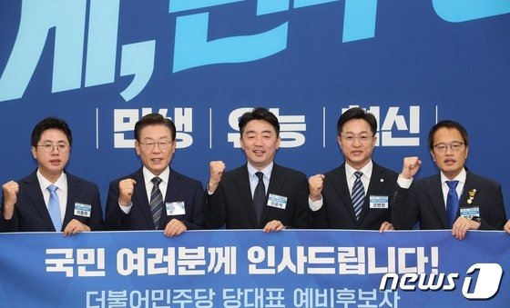 野 전대 컷오프 여론조사 시작…’1강’ 이재명, 추격하는 양박