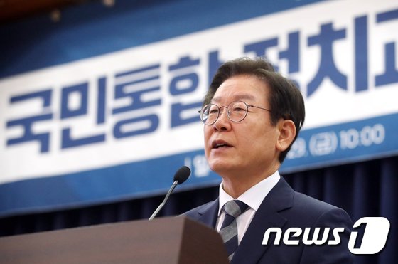 국민의힘 “이재명, 저소득층서 국힘 지지 많다 망언, 강력 규탄”