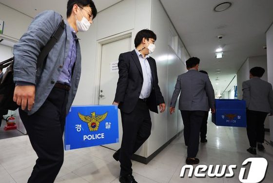 이재명측 “경찰 확보했다는 백현동 문서, 적법한 행정 증거”