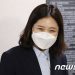 박지현 오늘 당대표 출마선언…난처한 민주당, 여론반응 주시